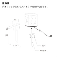 画像をギャラリービューアに読み込む, G-005-A