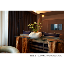 画像をギャラリービューアに読み込む, 撮影協力 GOOD NATURE HOTEL KYOTO