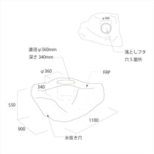 画像をギャラリービューアに読み込む, G-001-U